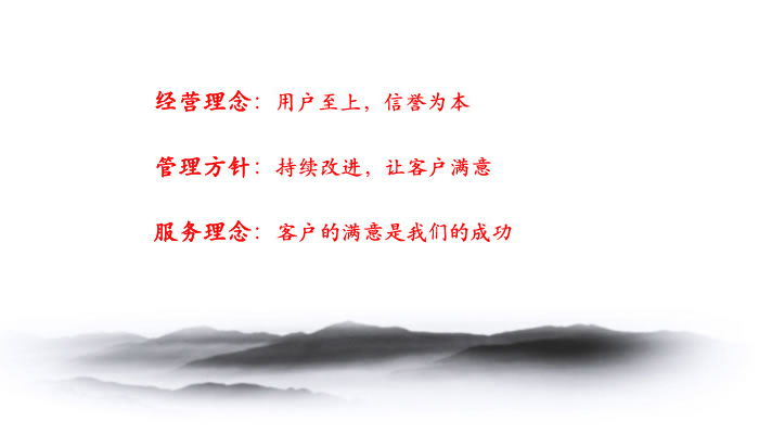20190327164657_96910